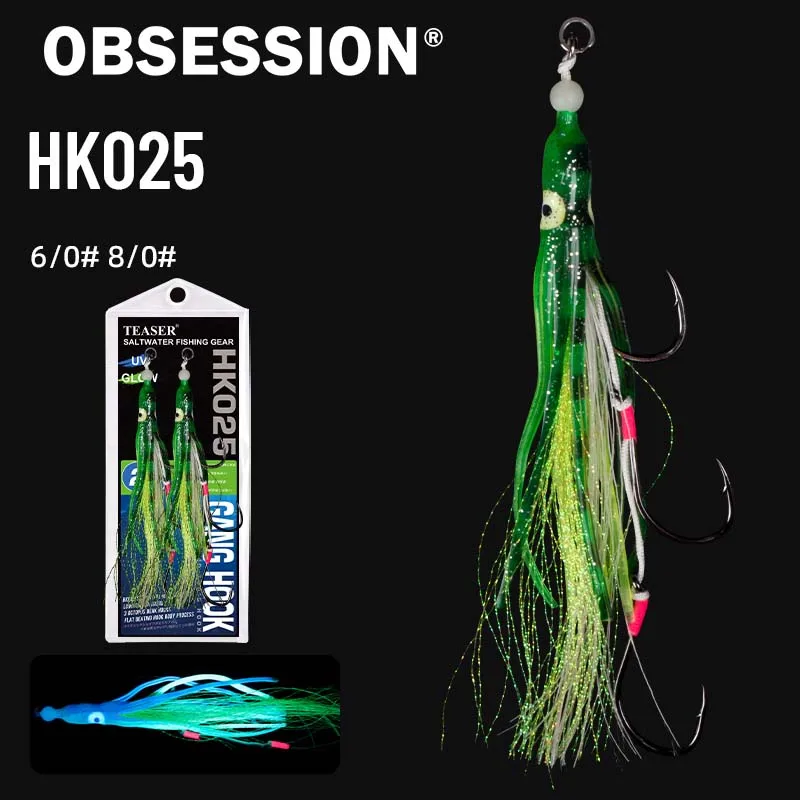 Anzuelos Jig Head luminosos Obsession HK025 para calamar y pulpo - imagen 3