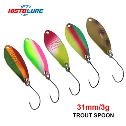 Histolure Señuelos de cucharas para trucha - Cebo giratorio cobre