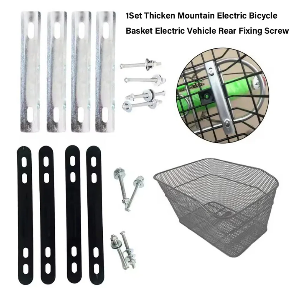 Tornillos metálicos gruesos para bicicleta eléctrica: fijación trasera - imagen 2