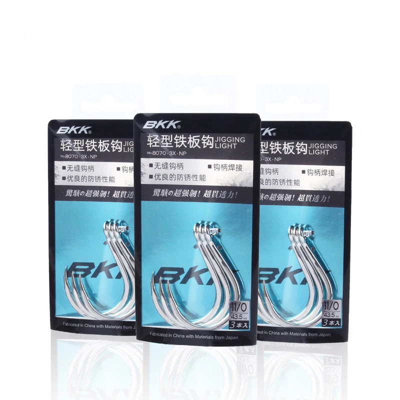Anzuelos Jigging BKK 8070-3X-NP de carbono con púas y súper afilados para agua salada - imagen 5