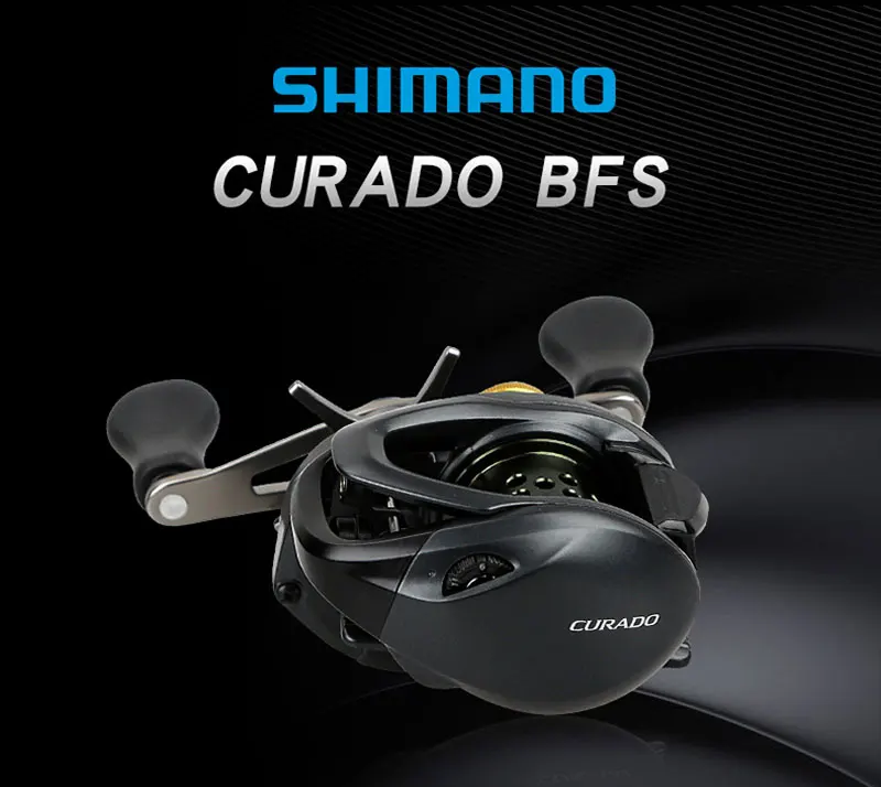 Detalle del carrete SHIMANO CURADO BFS XG