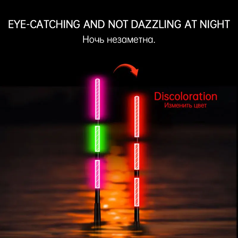 Flotador nocturno LED con sensor de gravedad - imagen 3