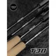 Jiyu T30 Caña de viaje para señuelos de fibra de carbono XF - imagen 4