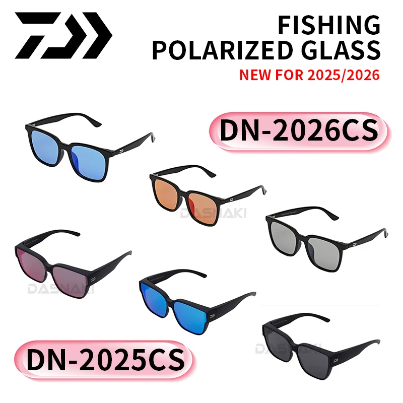 DAIWA gafas de pesca polarizadas UV – Visión clara para deportes