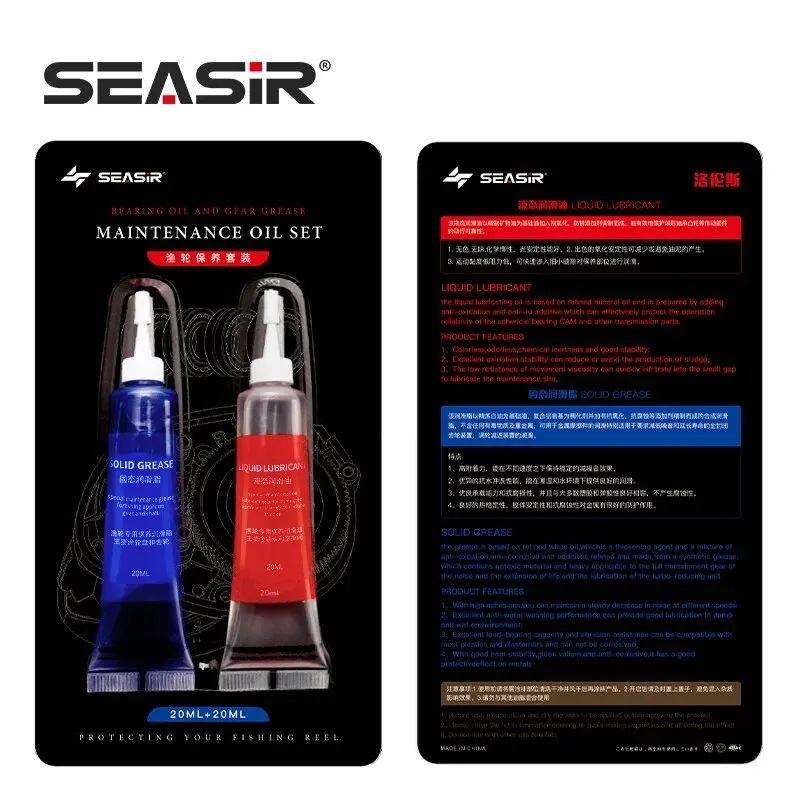 SEASIR grasa y aceite para cuidar tu carrete de pesca - imagen 3