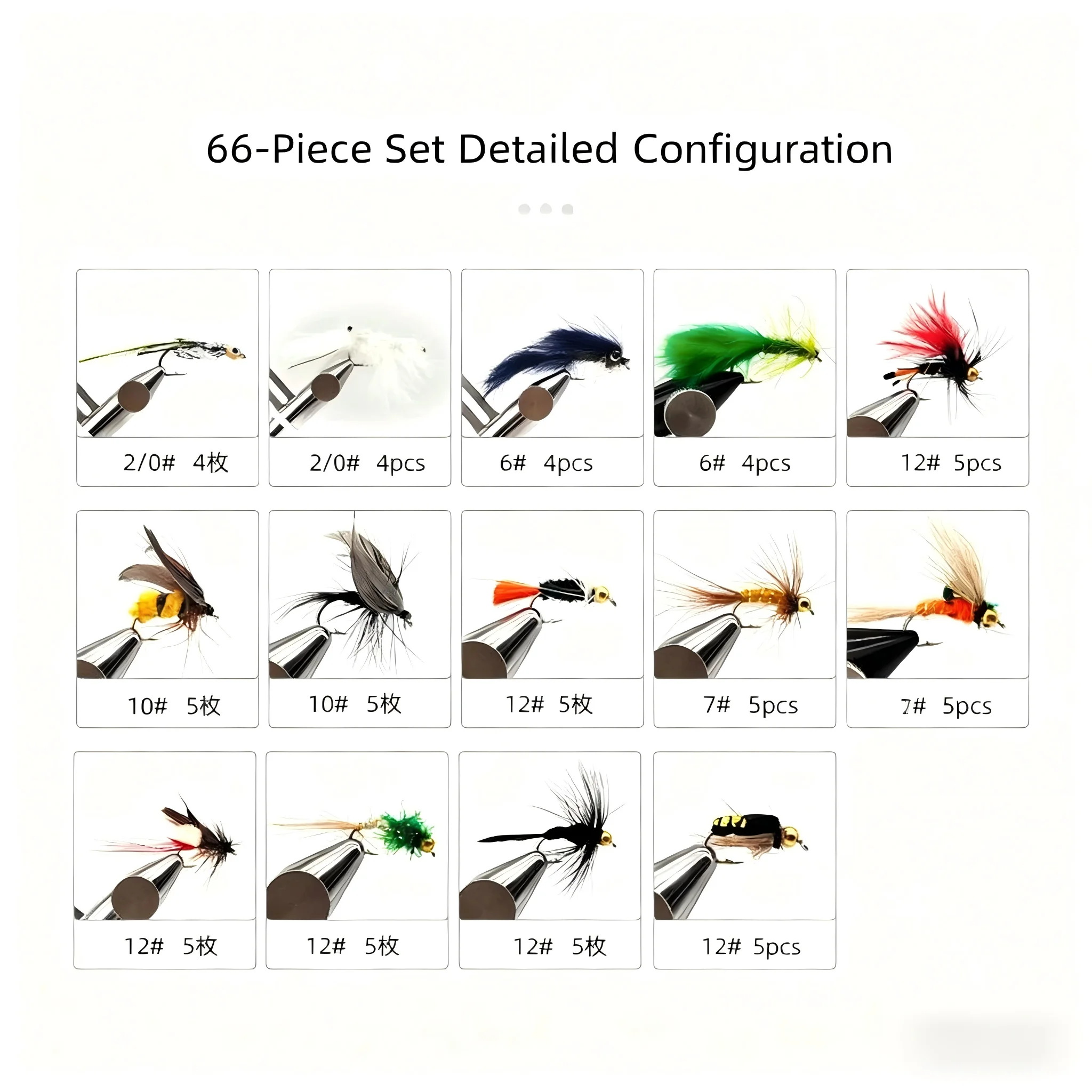Juego de moscas secas y húmedas para pesca con mosca - imagen 4