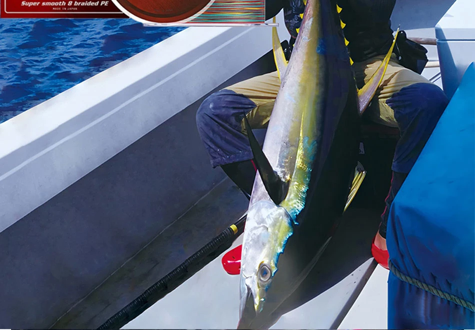 Aspecto general del producto VARIVAS Avani Jigging