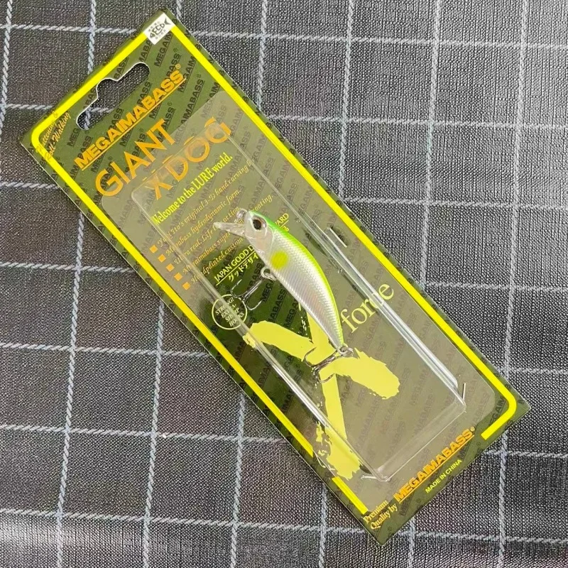 MEGAIMABASS M45 Señuelo minnow de boca invertida para lubina - imagen 2