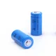 Batería 16340 CR123A recargable para linterna LED y bolígrafo láser - imagen 2
