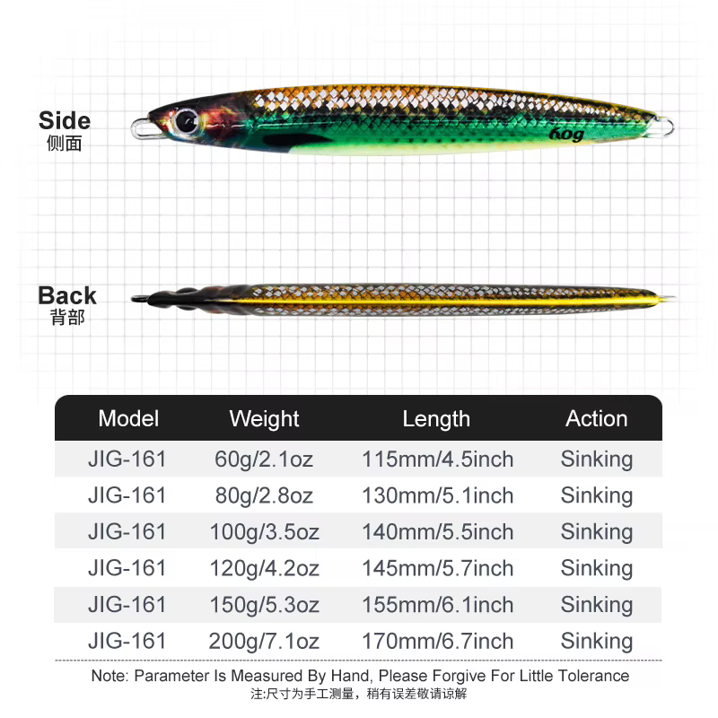 Teaser J161 Señuelo de Metal 3D – Caída Lenta para Salobre y Orilla - imagen 4