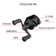 Carrete DAIWA TATULA TW80 perfil bajo para agua salada y dulce - imagen 2