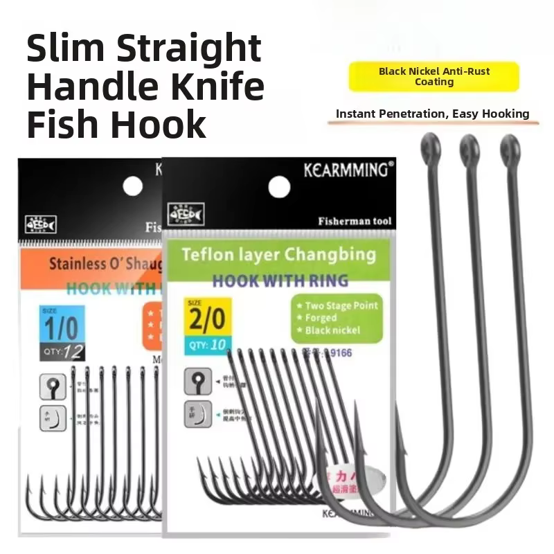 KEARMMING Kingfi Ganchos mango largo y recto para lubina – Duraderos - imagen 3