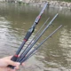 Caña baitcasting multisección de carbono con anillas cerámica acción ML - imagen 4