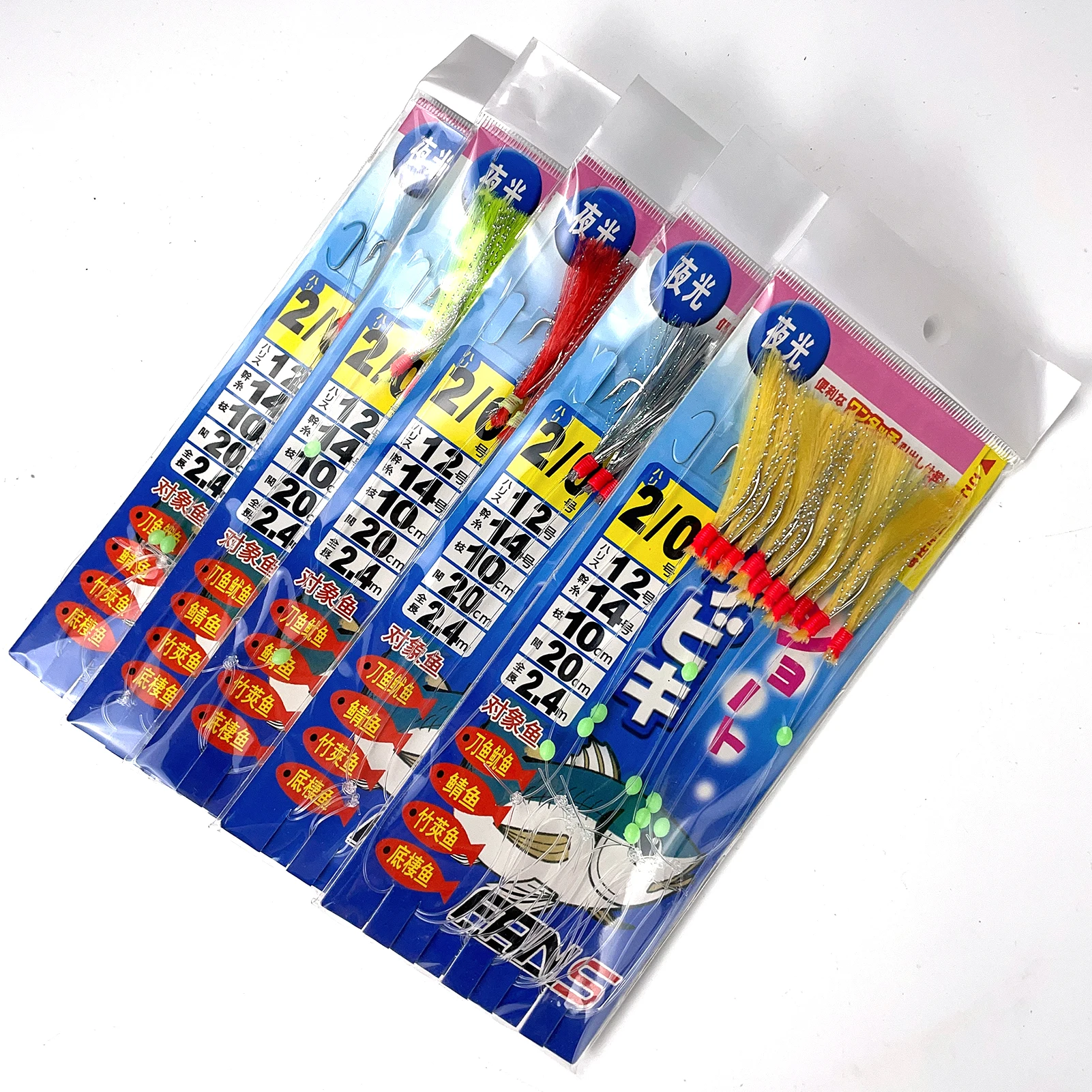 Anzuelos Sabiki luminosos para pesca de jurel con cuentas - imagen 5