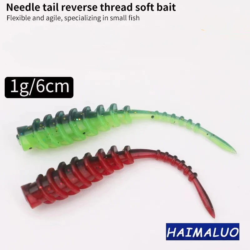Haimailuo Swimbait oruga 61mm – Señuelo blando de vinilo - imagen 2