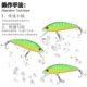Wobblers Minnow hundimiento larga distancia para agua salada - imagen 2