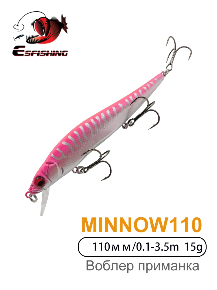 Minnow Señuelo lucio - Cebo duro 11 cm, wobbler hundimiento lento - imagen 2