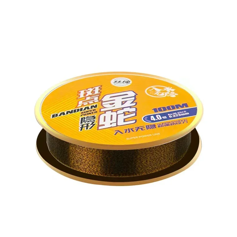 Monofilamento nailon invisible con puntos dorados resistente