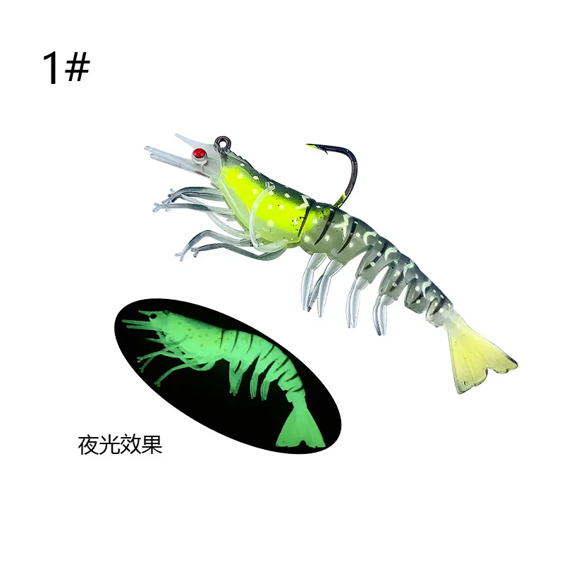 Señuelos de gambas blandas TPE TPR para pesca en mar con vinilo - imagen 3