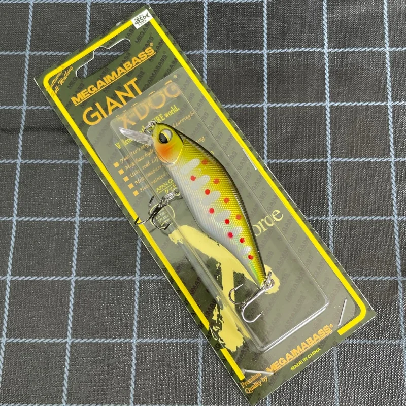 Cebo 8071 MEGAIMABASS importado de Japón