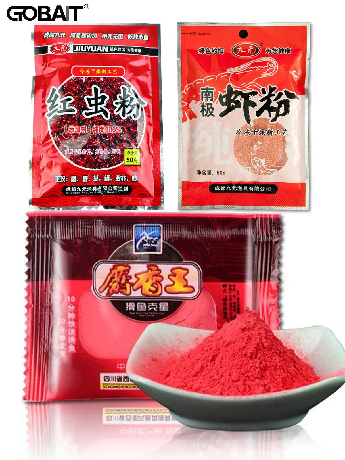 Polvo aditivo de pesca GOBAIT con ingredientes naturales