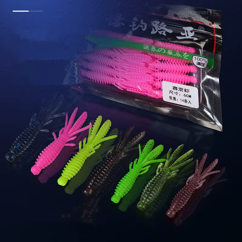 Senuelo Ned Rig 6-7 cm – Vinilo gusano y camaron negro - imagen 3