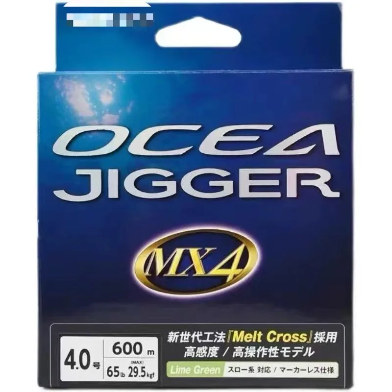 Detalle del trenzado PE de la línea Ocea Jigger MX4