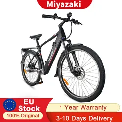 Miyazaki GC1995 Bicicleta eléctrica urbana 350W 48V