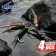 Moscas de pesca trucha Stonefly Nymph ANFS – ninfa para pesca