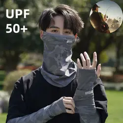 Manga anti-UV Ice Silk transpirable para pesca con protección solar