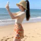 Conjunto bikini cintura alta con control de abdomen y falda sexy