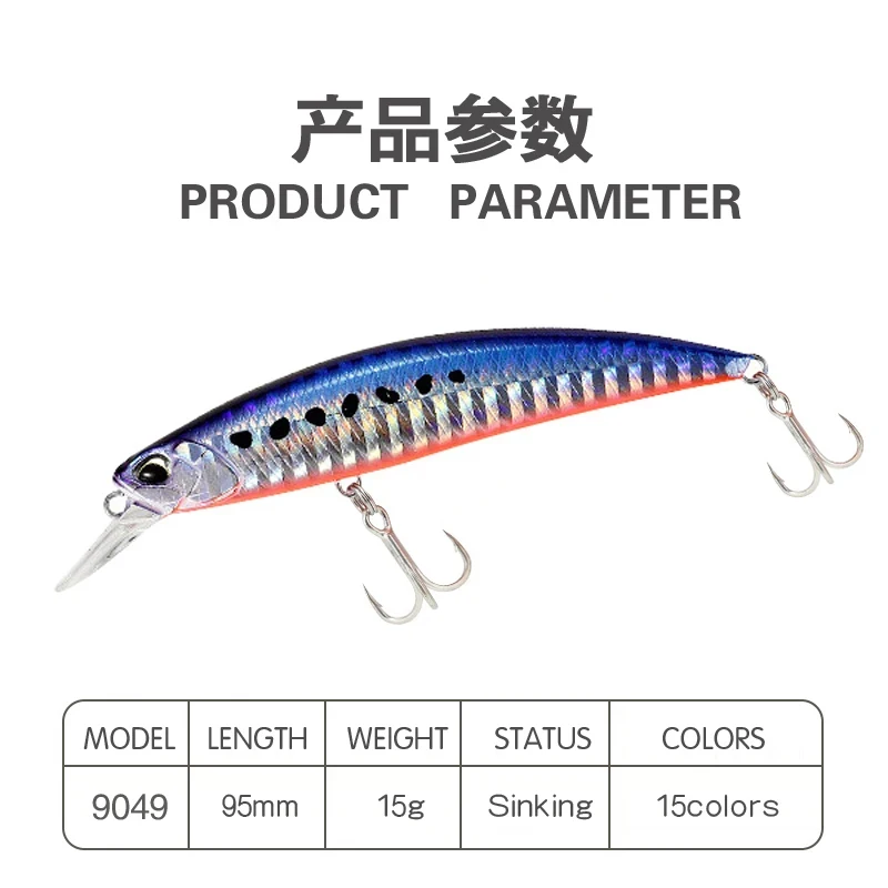 Señuelo Minnow Spearhead Ryuki 95S