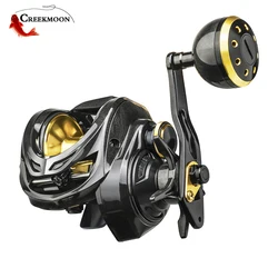 Carrete Baitcasting metal para agua salada – 16kg arrastre 6.3:1