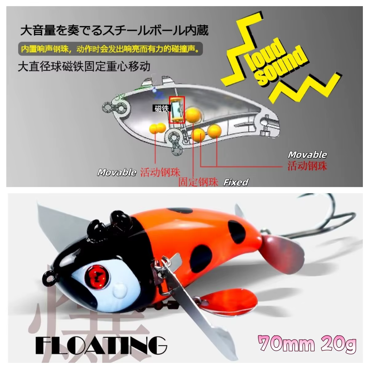 Señuelo Plopper con hélice y cola giratoria para lubina