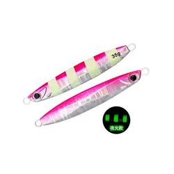 AS Fast Jig - Cuchara de metal para jigging y shore cast