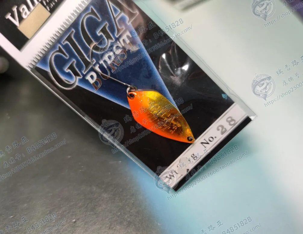 Valkein Giga Burst Stream – Señuelo con lentejuelas para trucha - imagen 4