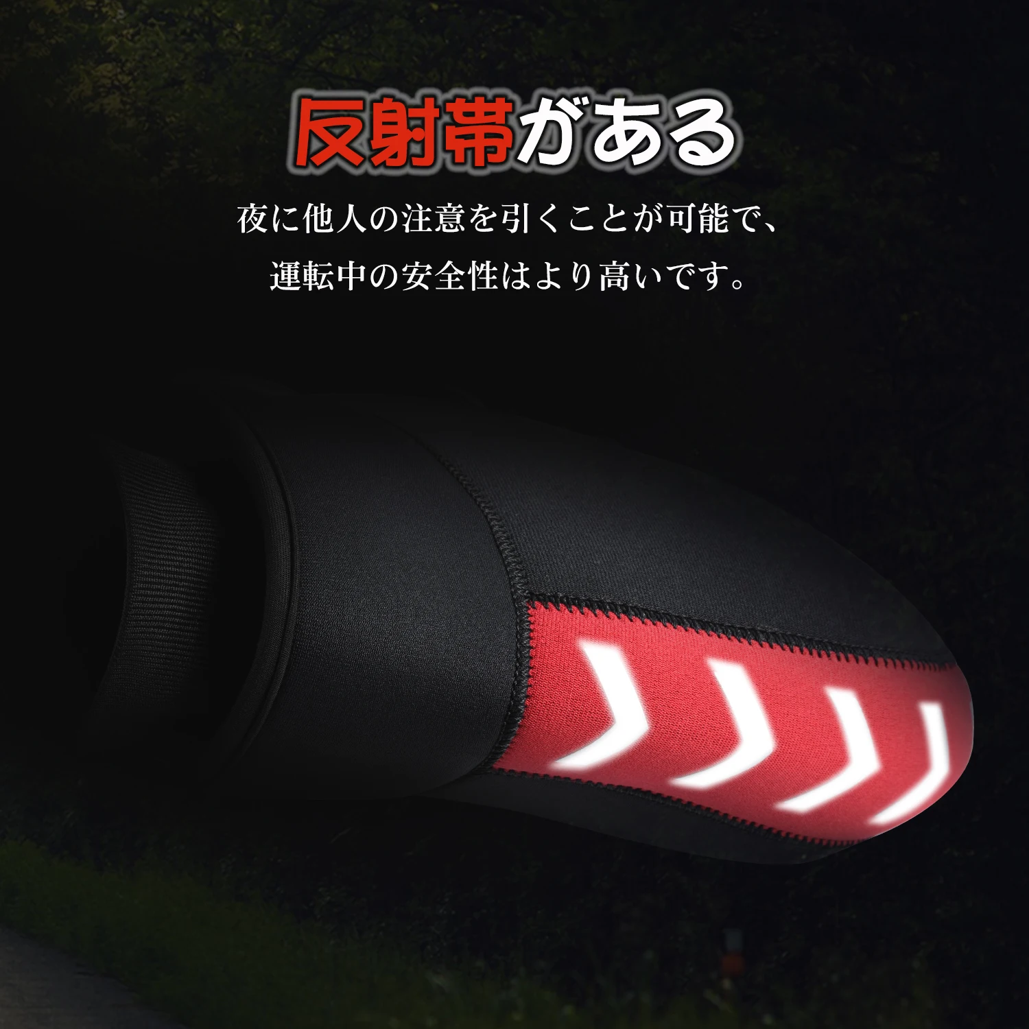 Goture Guantes impermeables moto y scooter cortaviento negro y rojo - imagen 3