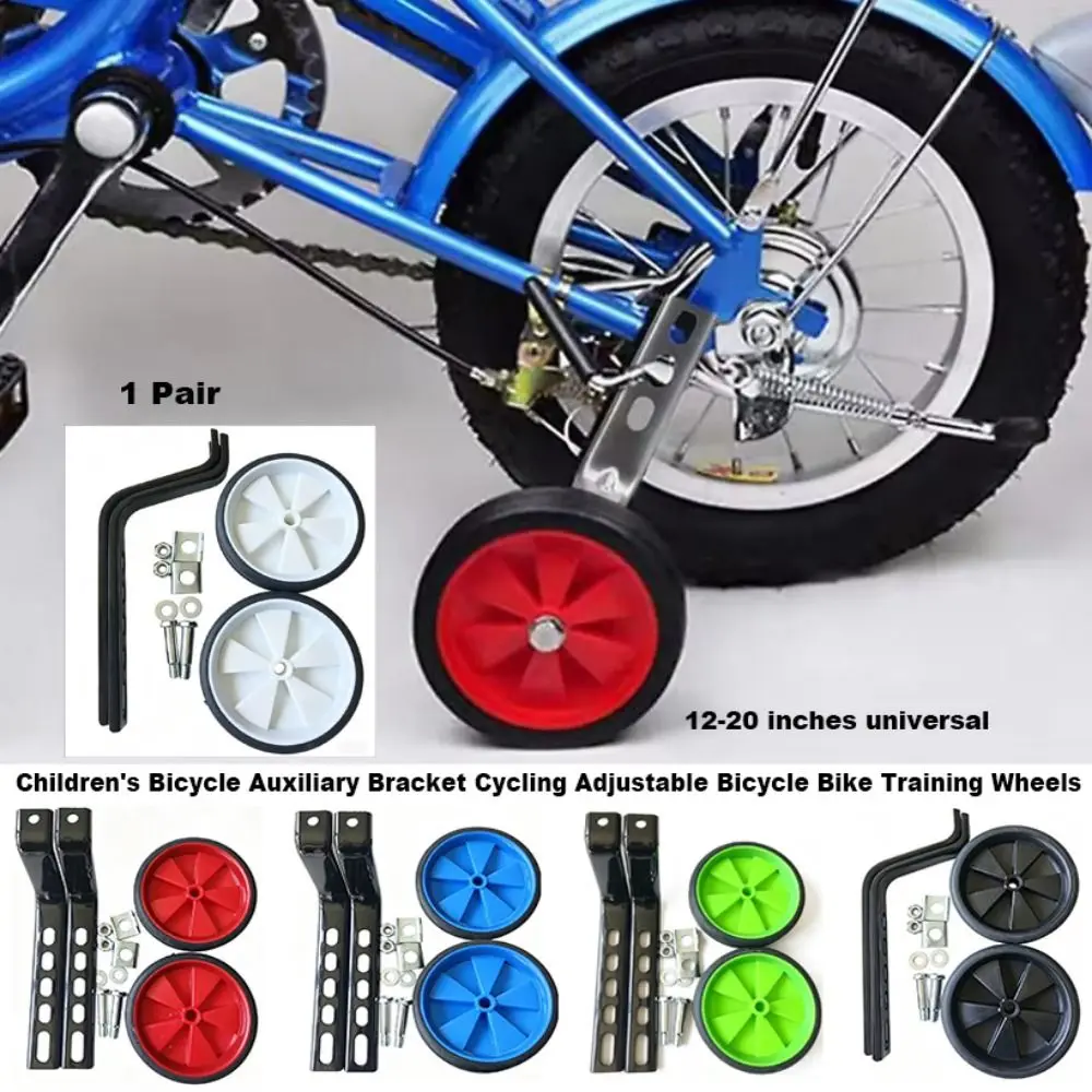 Soportes auxiliares duraderos para bicicletas infantiles – universal