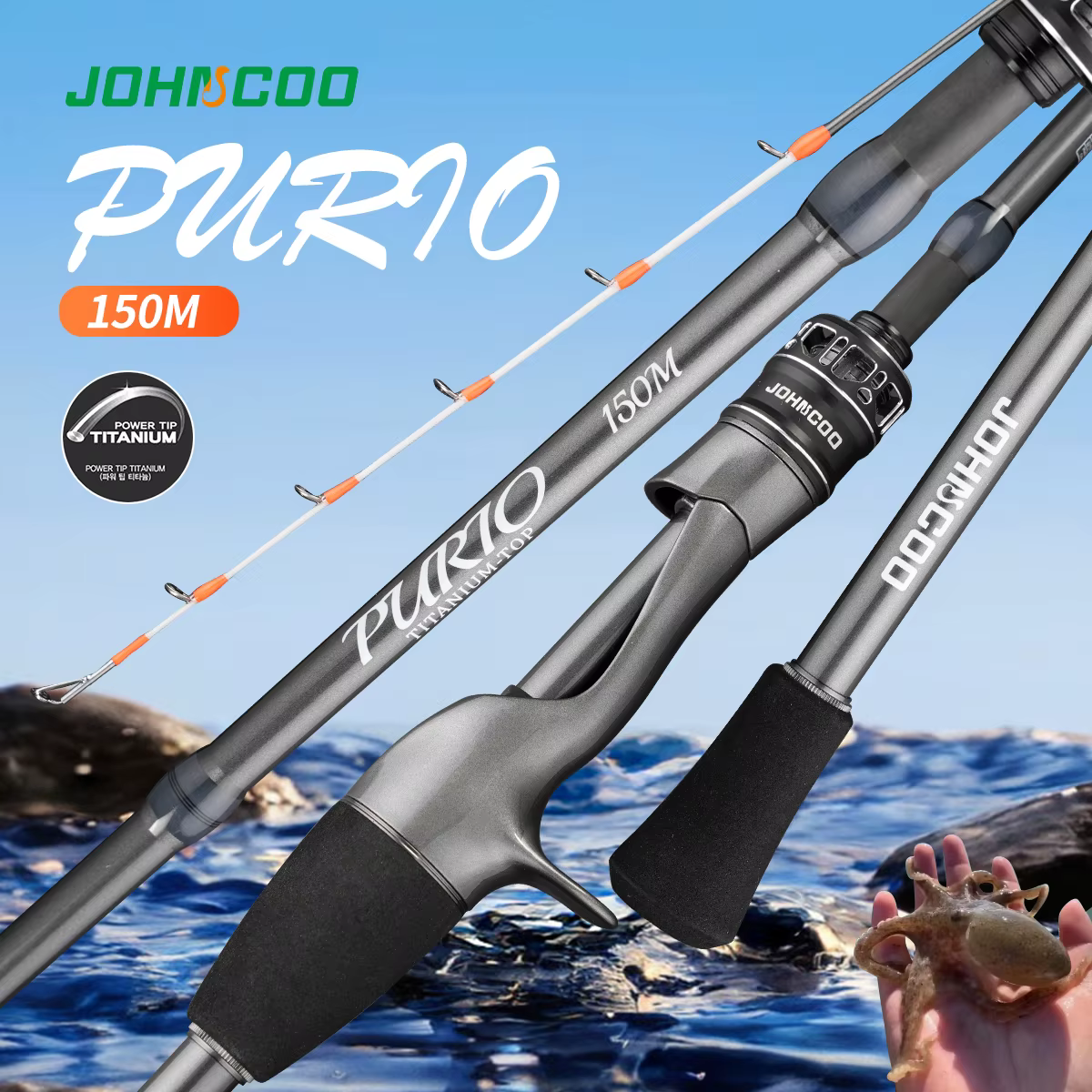Johncoo 150 Caña ligera para sepia y pulpo – Punta de titanio