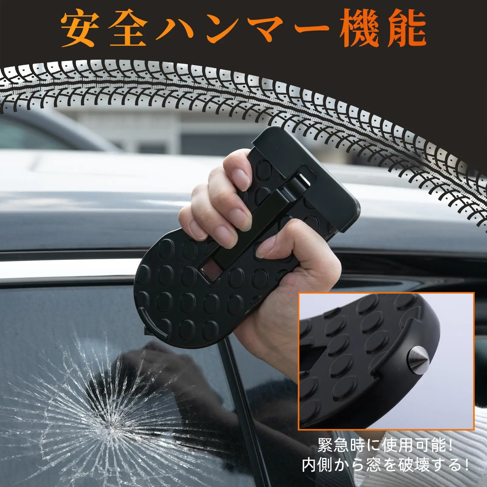 Escalón plegable universal para portaequipajes Goture con martillo - imagen 4