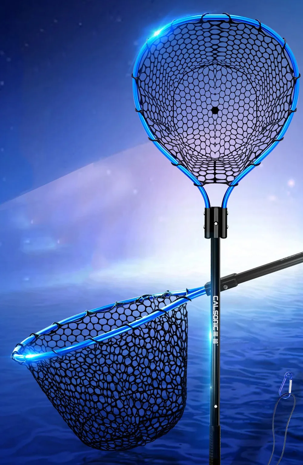 Red de pesca plegable con malla de silicona abierta
