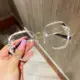 Gafas de sol sin montura con protección UV y pedrería para mujer - imagen 2