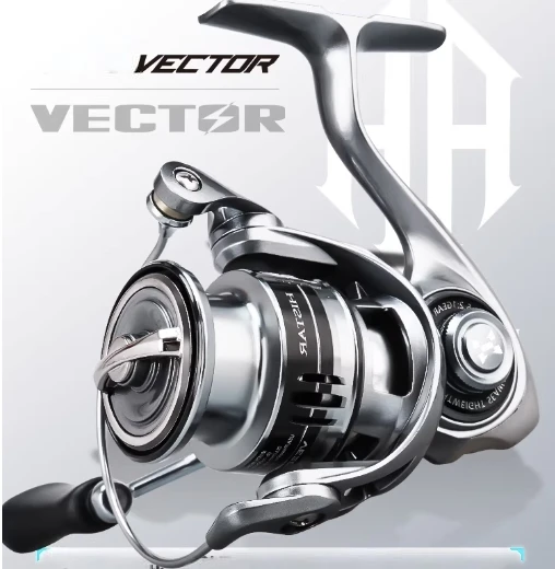 Carrete HISTAR Vector compatible