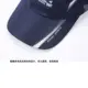 Gorra de béisbol transpirable de secado rápido con protección solar - imagen 5