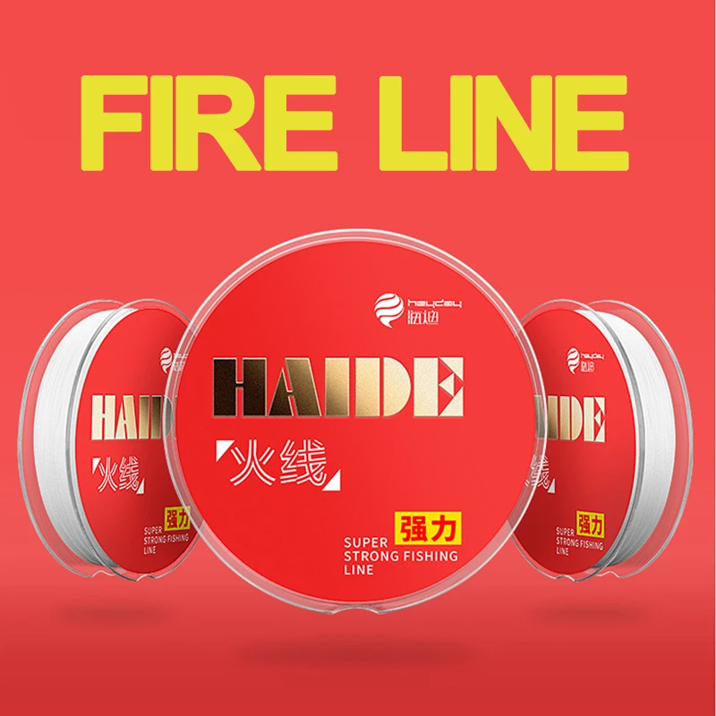 Carrete de línea trenzada FireLine ZUKIBO con bobina compacta