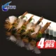 ANFS Moscas tipo paracaídas con anzuelo para pesca con mosca - imagen 4
