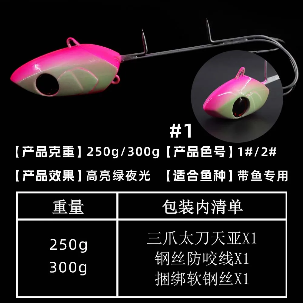 Tianya Señuelo Luminoso de Pez con Cola Triple Garras – Cuchillo de Pesca - imagen 5