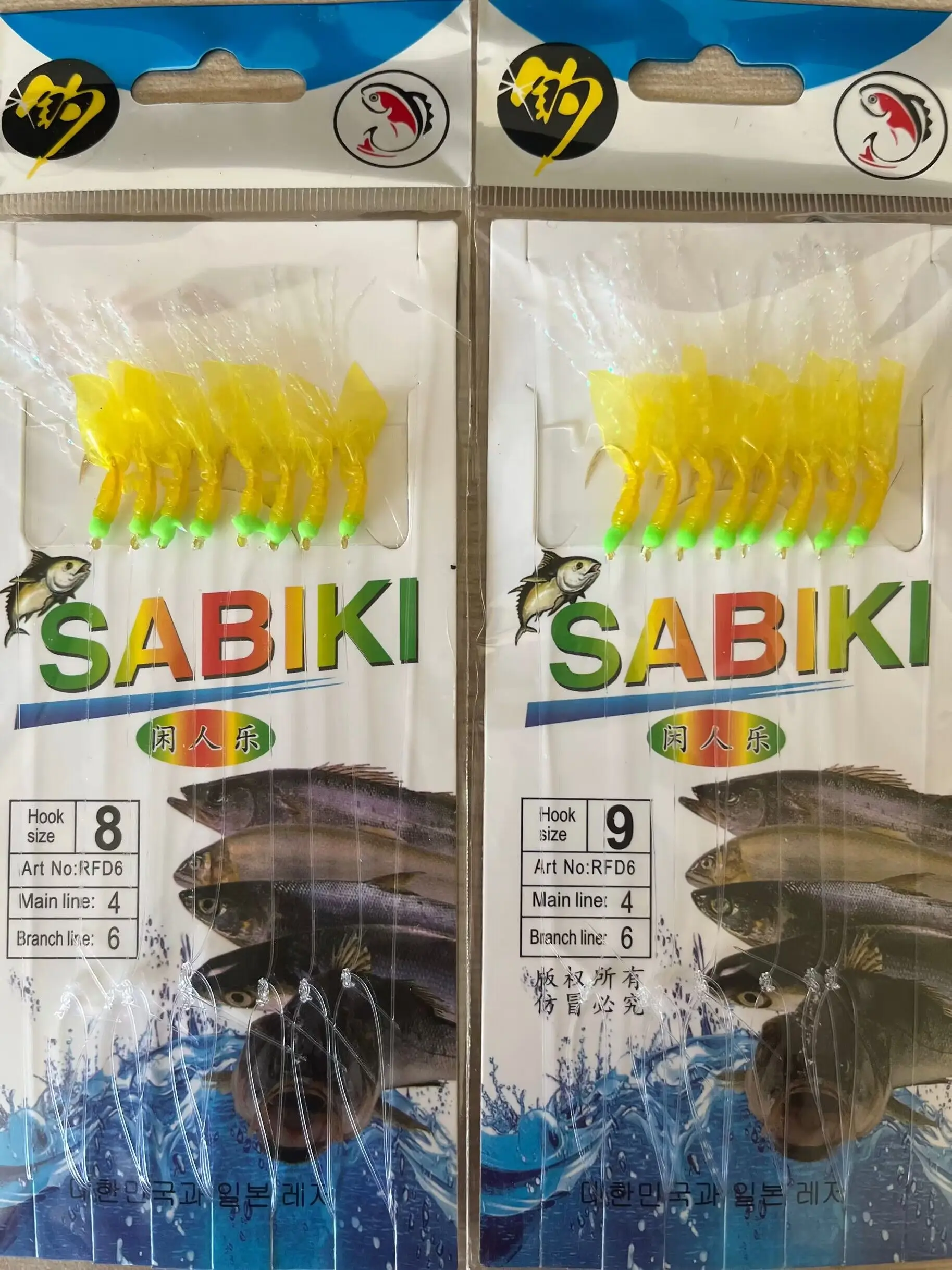 Sabiki señuelos de goma amarillos con 8 anzuelos dorados para pesca en mar