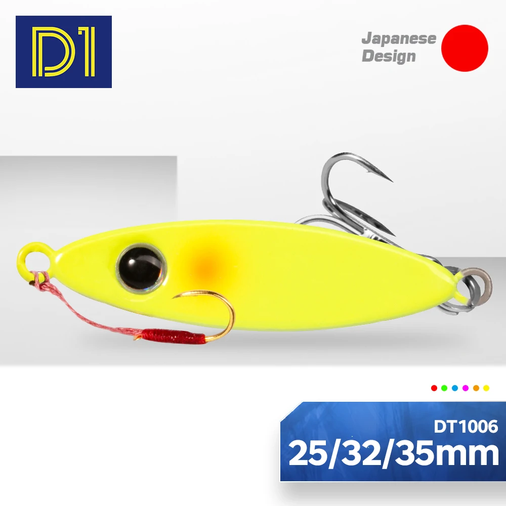 Searide D1 Mini Cuchara Jig 38mm 10g – Metal para agua salada y dulce - imagen 4