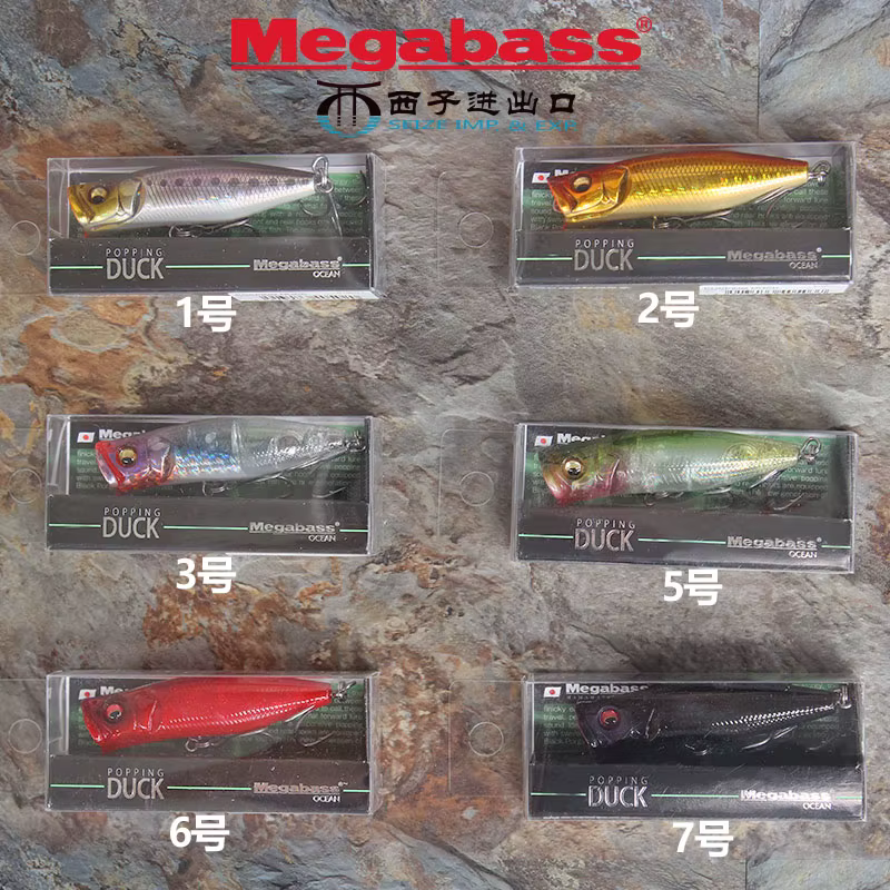 Megabass Popping Duck – Señuelo de superficie para black bass - imagen 2